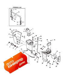 Motor Leg (Motor Leg)