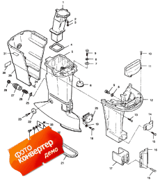 Motor Leg (Motor Leg)