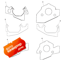 Mount Plates-engine ( s-)