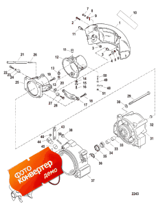 Nozzle And Rudder Components (Nozzle  Rudder Components)