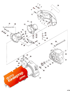 Nozzle And Rudder Components (Nozzle  Rudder Components)