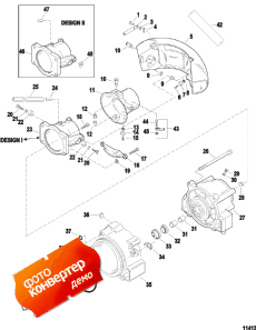 Nozzle And Rudder (serial Number 0e203000 Thru 0e344999) (Nozzle  Rudder (  0e203000 Thru 0e344999))