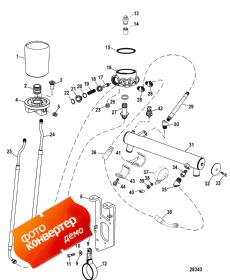 Oil Cooler And Oil Filter (engine) (Oil Cooler � �������� ������ (���������))