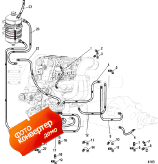 Oil Hoses And Fittings (port Side View) (Oil s  Fittings (  View))