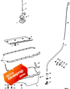Oil Pan & Oil Pump (�������� ������ & �������� �����)