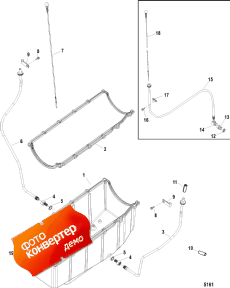 Oil Pan And Drain System (   Drain System)