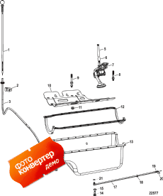 Oil Pan And Oil Pump (    )