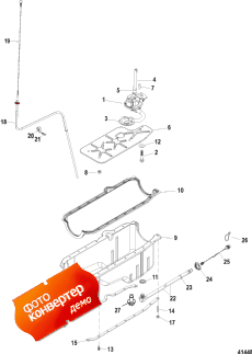 Oil Pan And Oil Pump (    )