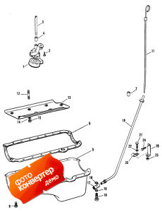 Oil Pan And Oil Pump (    )