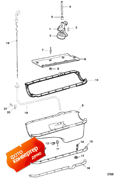 Oil Pan And Oil Pump (    )