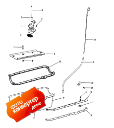 Oil Pan And Oil Pump (    )