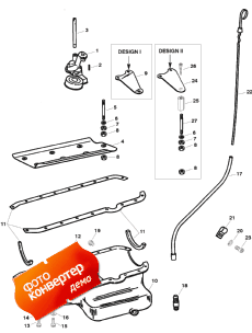 Oil Pan And Oil Pump (    )