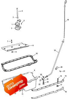 Oil Pan And Oil Pump (    )