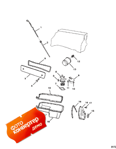 Oil Pan And Oil Pump (    )