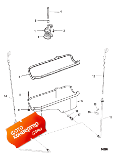 Oil Pan And Oil Pump (    )