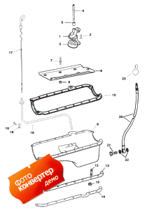 Oil Pan And Oil Pump (    )