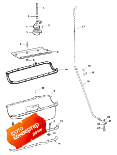 Oil Pan And Oil Pump (    )