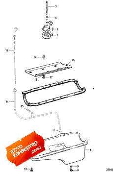 Oil Pan And Oil Pump (    )