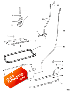 Oil Pan And Oil Pump (    )