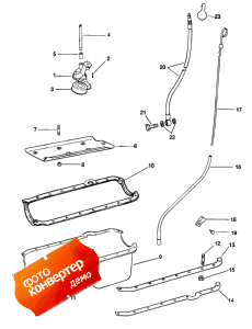 Oil Pan And Oil Pump (    )