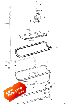 Oil Pan And Oil Pump (    )