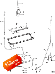 Oil Pan And Oil Pump (    )