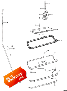 Oil Pan And Oil Pump (    )