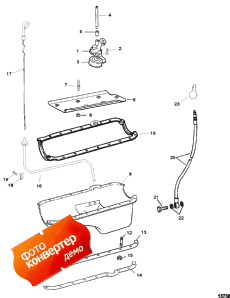 Oil Pan And Oil Pump (    )