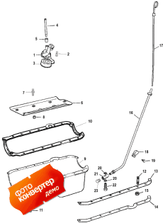 Oil Pan And Oil Pump (    )