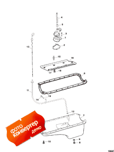Oil Pan And Oil Pump (�������� ������ � �������� �����)