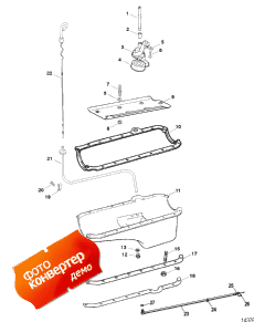 Oil Pan And Oil Pump (    )