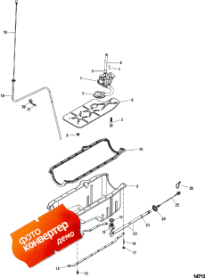 Oil Pan And Oil Pump (    )