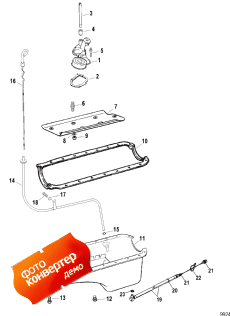 Oil Pan And Oil Pump (    )