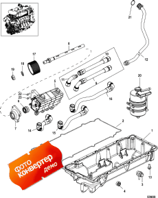 Oil Pan And Pump (0m966912 And Above) (    (0m966912  ))