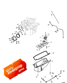 Oil Pan, Oil Pump And Rear Oil Seal (Oil     Rear )