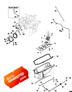 Oil Pan, Oil Pump And Rear Oil Seal (Oil     Rear )