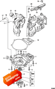 Oil Pan, Serial # 0r318095 And Below ( , Serial # 0r318095  )