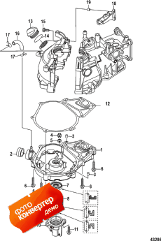 Oil Pan, Serial # 0r318096 And Up ( , Serial # 0r318096  )