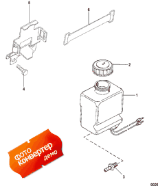 Oil Reservoir Bottle And Bracket (Oil  Bottle  )