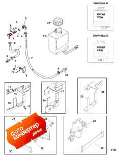 Oil Reservoir Components (Oil ��������� Components)