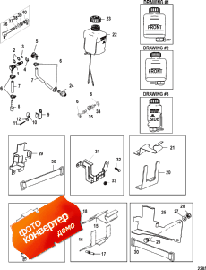 Oil Reservoir Components (Oil  Components)