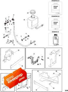 Oil Reservoir Components (Oil ��������� Components)