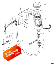 Oil Reservoir Components (round Oil Bottle) (Oil ��������� Components (round Oil Bottle))