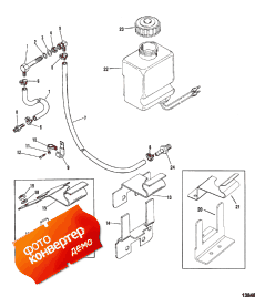 Oil Reservoir Components (square Oil Bottle) (Oil ��������� Components (square Oil Bottle))