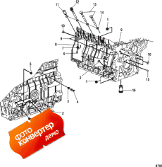 Oil System Components (Oil System Components)