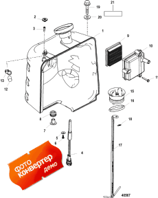 Oil Tank ( )