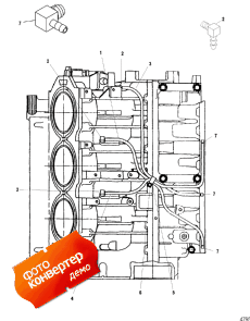 Oiling System (center Main - Starboard) (Oiling System (center Main - Starboard))