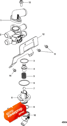 Poppet Valve Assembly, Closed Cooling (Poppet  Assembly, Closed )