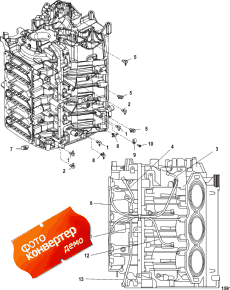 Port Center Main Oiling System (Port Center Main Oiling System)
