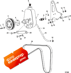 Power-assisted Steering Components (design I) (Power-assisted   Components (design I))